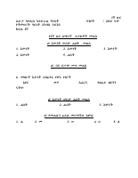 Grade 2 EVS Answers Worksheet 1.pdf